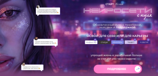 Снимок экрана 2026-05-31 в 12.00.45.png