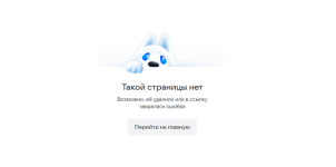 2026-08-15_04-37-21.png