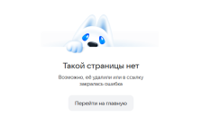 2026-08-20_05-03-50.png