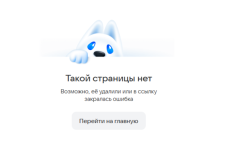 2026-08-22_00-32-46.png