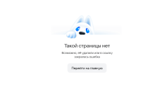 {762BA0EB-CF98-4F0F-B0F9-5B3C0E107810}.png